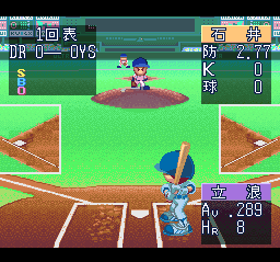 Ultra Baseball Jitsumei ban 3 (J)002.png