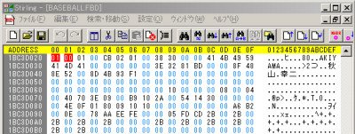 pspi004.jpg