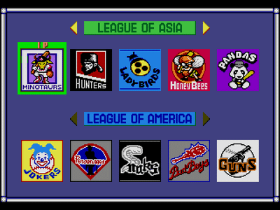 World Pro Baseball 94 (Unl) [c]000.png