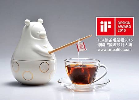 TEA熊IF獎卡片