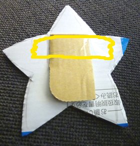 diy4.jpg