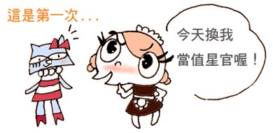 小伙子.jpg