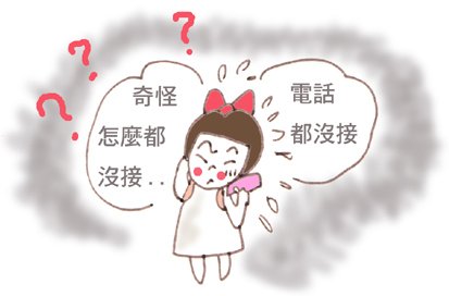 花燈3.jpg