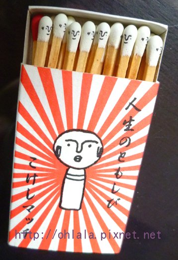 亮2.jpg