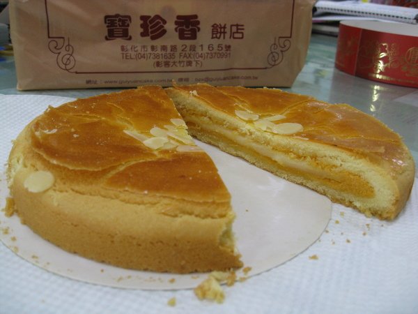 太性感誘人了..