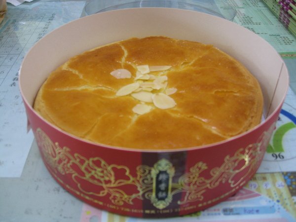 香氣逼人~這個味道我愛