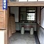 IMG_1249