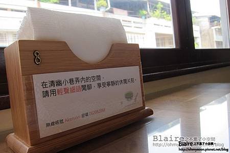nEO_IMG_nEO_IMG_IMG_0952.jpg