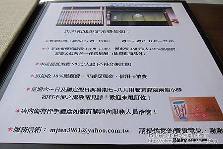 nEO_IMG_nEO_IMG_IMG_0954.jpg