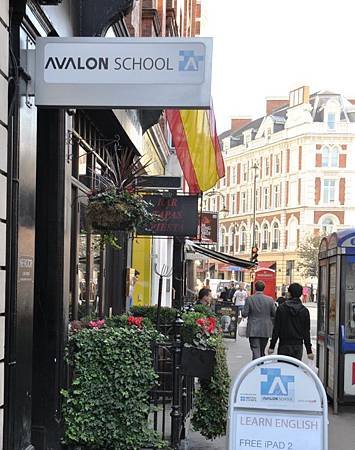 avalon-school-of-english-london