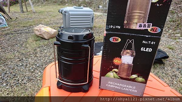 Honeyview_DSC_3608.jpg