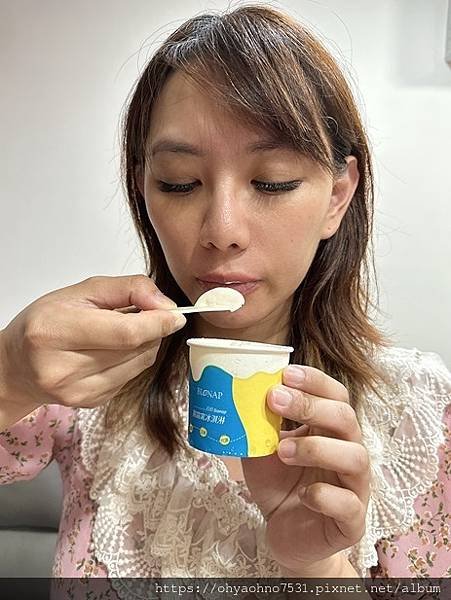 [低熱量冰品] BIONAP百貝甜窈窕冰淇淋、香草口味、冰淇