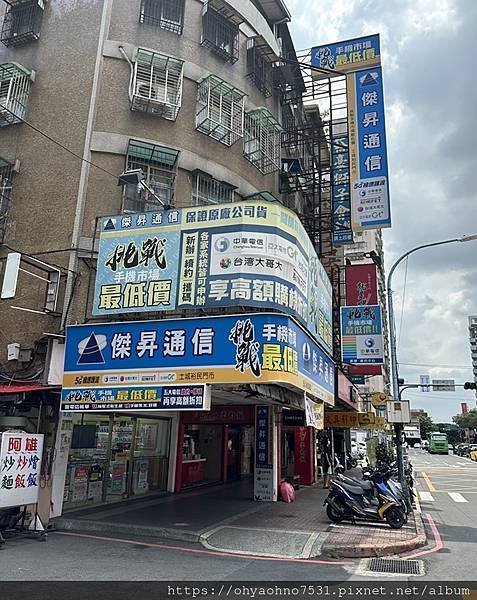 [土城清水門市] 我們是幸福床店評價最佳的電動床墊，專屬於你