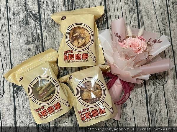 [米製脆餅推薦] 一口鍋鍋粑脆餅評價 小朋友也超愛吃的酥脆餅