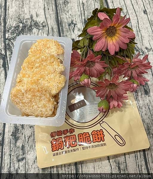 [米製脆餅推薦] 一口鍋鍋粑脆餅評價 小朋友也超愛吃的酥脆餅