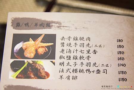 IMG_9388.jpg