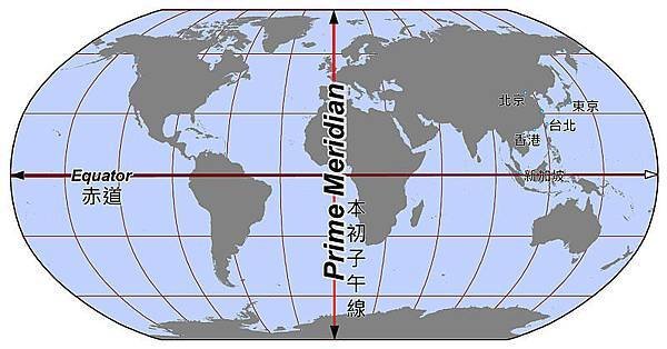 800px-赤道、本初子午線及東亞部分都市位置圖