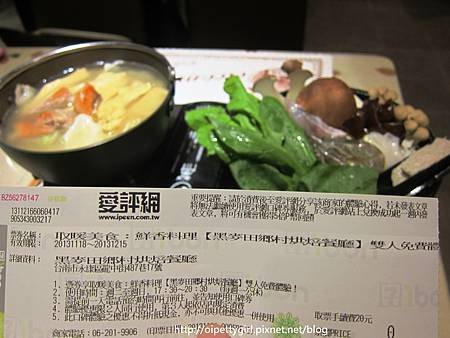 黑麥田鄉村烘焙餐廳52