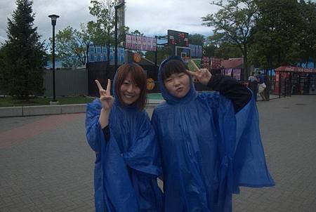 Two raining girl