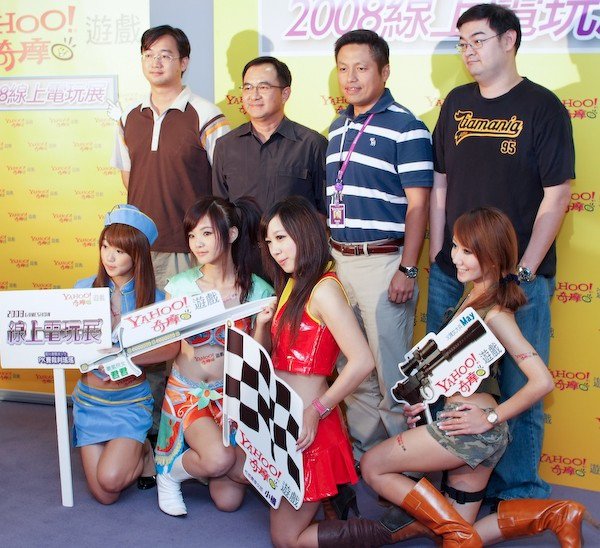yahoo_080908_24.jpg