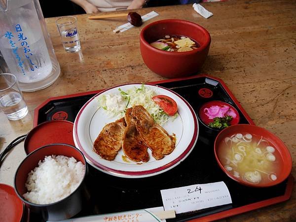 今日午餐