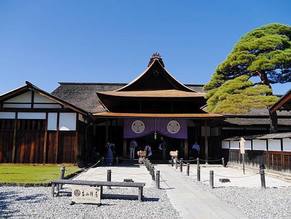 高山陣屋本尊