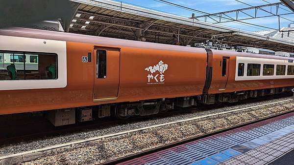 今年四月的新列車「八雲號」