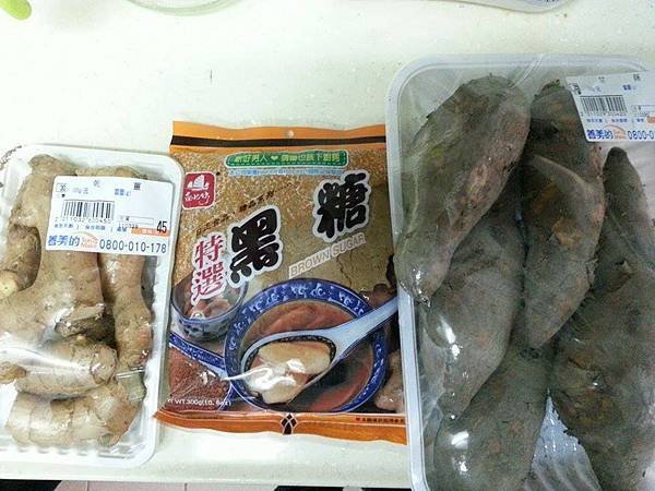 地瓜湯材料
