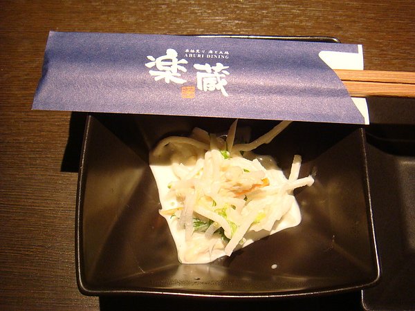 DSC07897.JPG