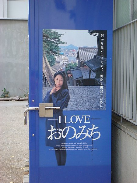 DSC09604.JPG
