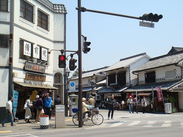 DSC06087.JPG