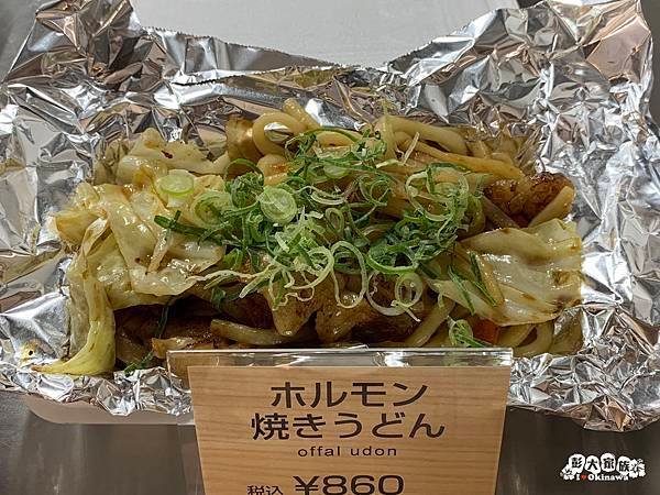 20181201_115732-2730670 拷貝.jpg