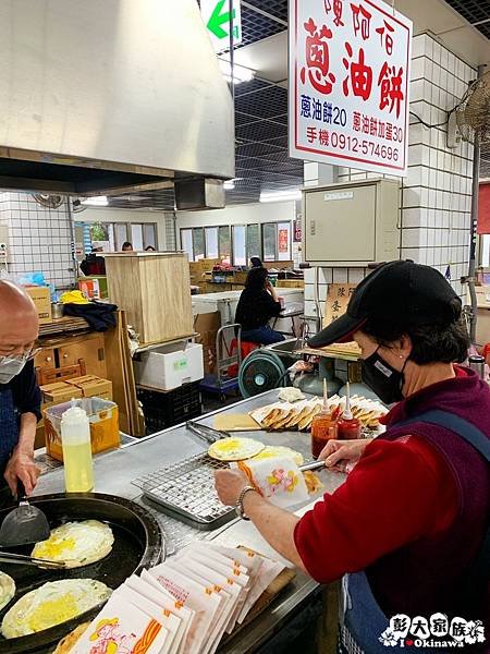 馬祖美食- 早餐- 陳阿伯蔥油餅1.jpg