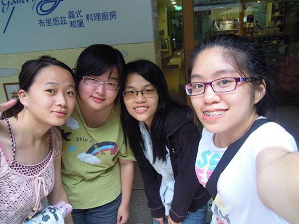 DSCN1651
