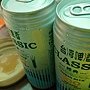 line_30412784178486.jpg