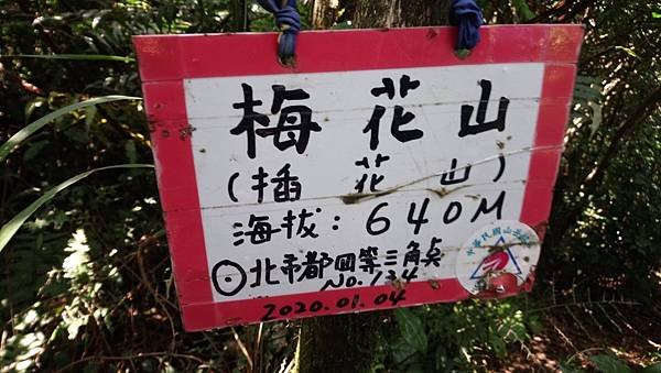 line_88666937854634.jpg
