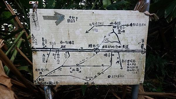 line_245447599224063.jpg
