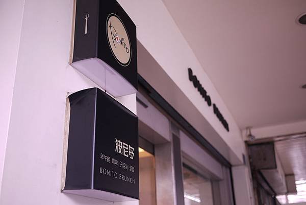 P1120462.JPG