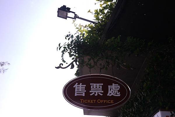 P1120978.JPG