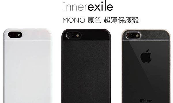 mono-b