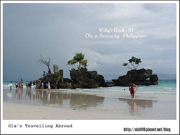 Boracay-D2048