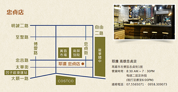 螢幕快照 2015-09-11 上午4.08.24