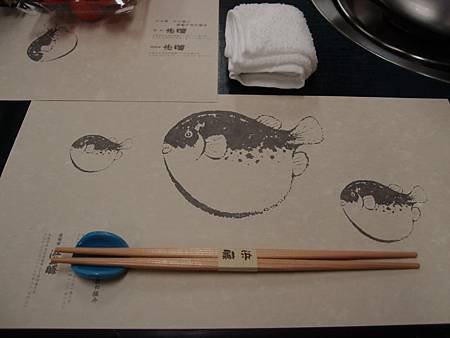 201303300069.jpg