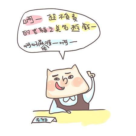 GDAY1.jpg