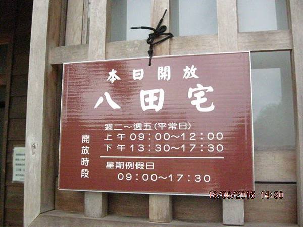 IMG_9118.JPG