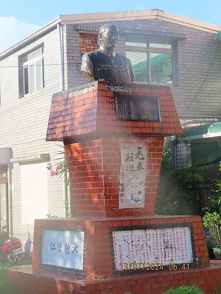 宜蘭之旅IV【第七章】光陰的故事