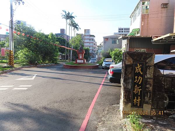 宜蘭之旅IV【第七章】光陰的故事