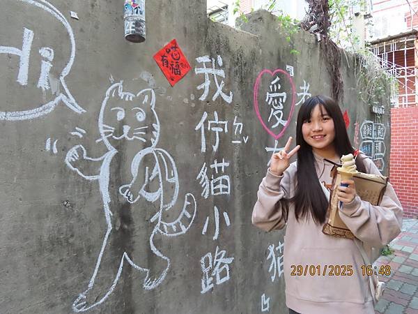 寶貝成長日記(七百六十五)大年初一：南紡走春