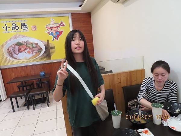 寶貝成長日記(七百八十)各自行動的午後
