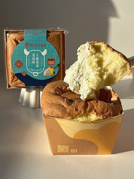 711也能買到春上布丁限定口味啦 ！芋頭、巧克力、十勝奶霜 